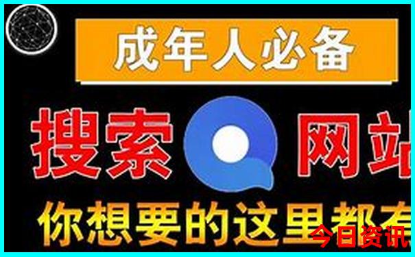 暑期适合去哪里玩