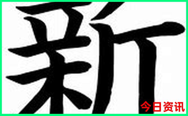 怀化一日游必去的景点